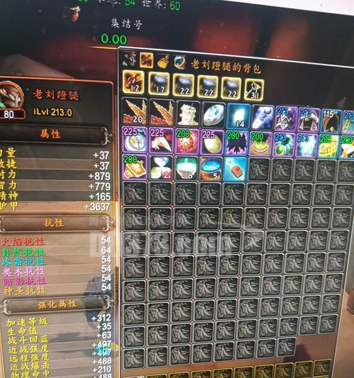 魔兽世界双雄如何刷钱？有什么高效的刷钱方法？