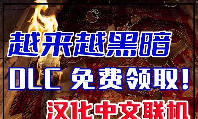 魔兽世界黑盒页面设置怎么设置？黑盒页面设置有哪些步骤？