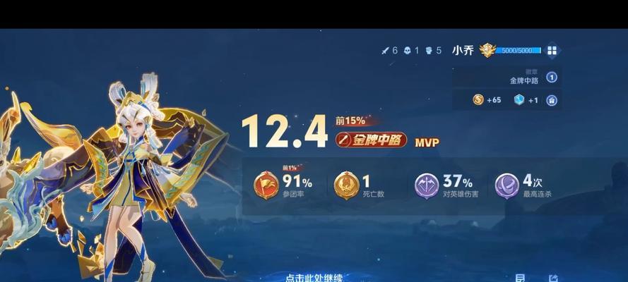 高分段中路推荐哪些英雄？英雄联盟中路高分段玩法是什么？