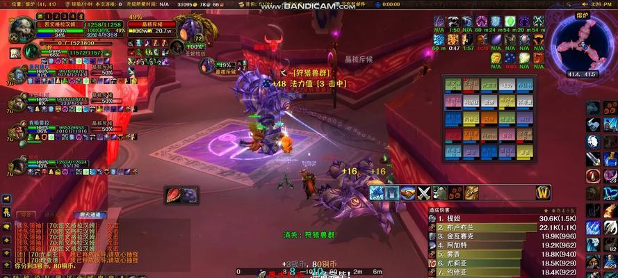 魔兽世界开局如何有效打人机？