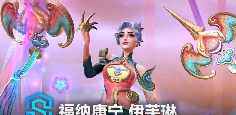 英雄联盟中如何进行祈福？