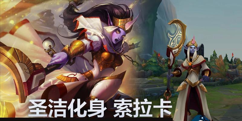 英雄联盟中如何进行祈福？