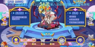洛克王国中狂狮的处理方法是什么？