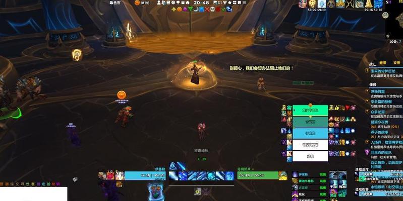 魔兽世界永恒黎明如何组队？寻找队伍的途径是什么？