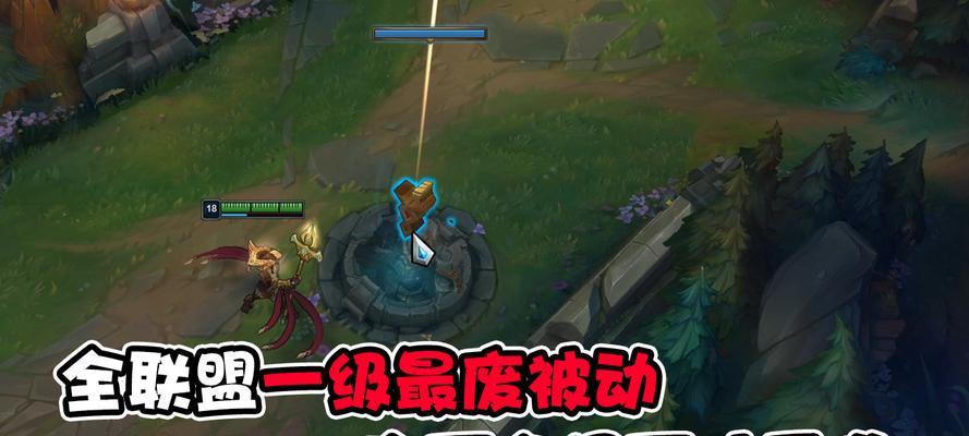 英雄联盟中英雄被动技能的作用是什么？