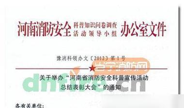 魔兽世界制造业公函获取方法是什么？如何快速获得？