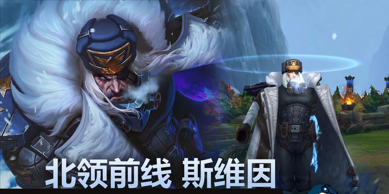 乌鸦英雄的服装名称是什么？服装有何特殊含义？