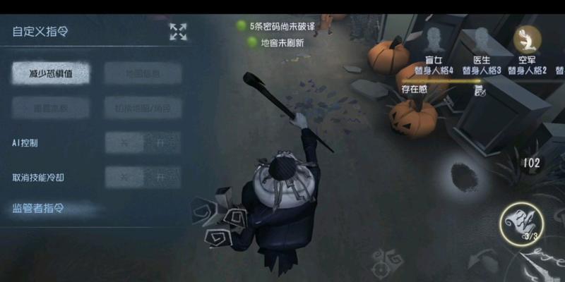 技能释放记录关闭方法？关闭后有什么影响？