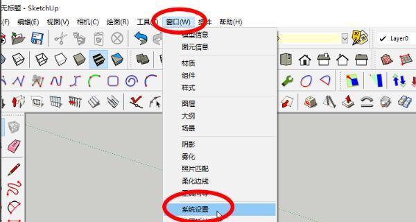 隐藏战区如何取消？设置方法是什么？