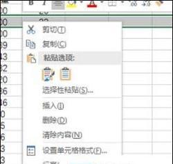 隐藏战区如何取消？设置方法是什么？