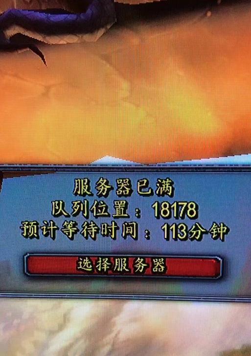 魔兽世界随机战场排队的条件是什么？