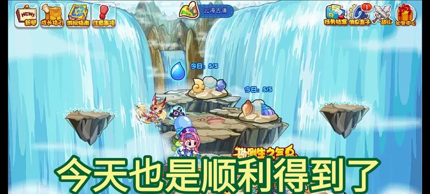 洛克王国火星探索攻略？惊蛰战斗技巧是什么？