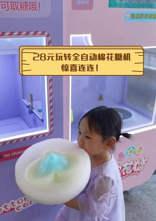 洛克王国中棉花糖的正确使用方法是什么？