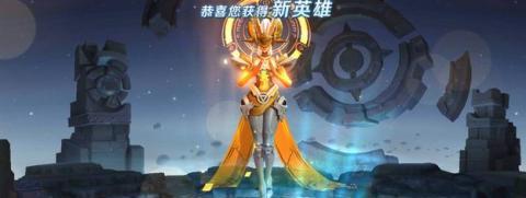 王者荣耀大禹活动奖励哪些英雄？如何获得这些英雄？