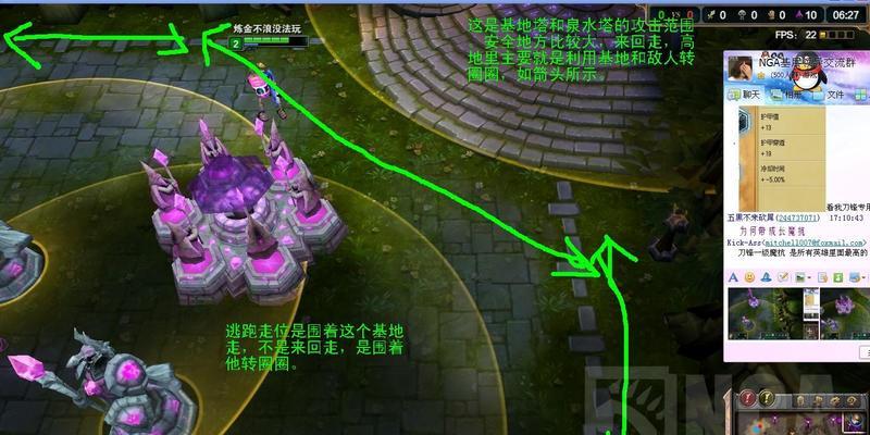 英雄联盟互断兵线的含义是什么？