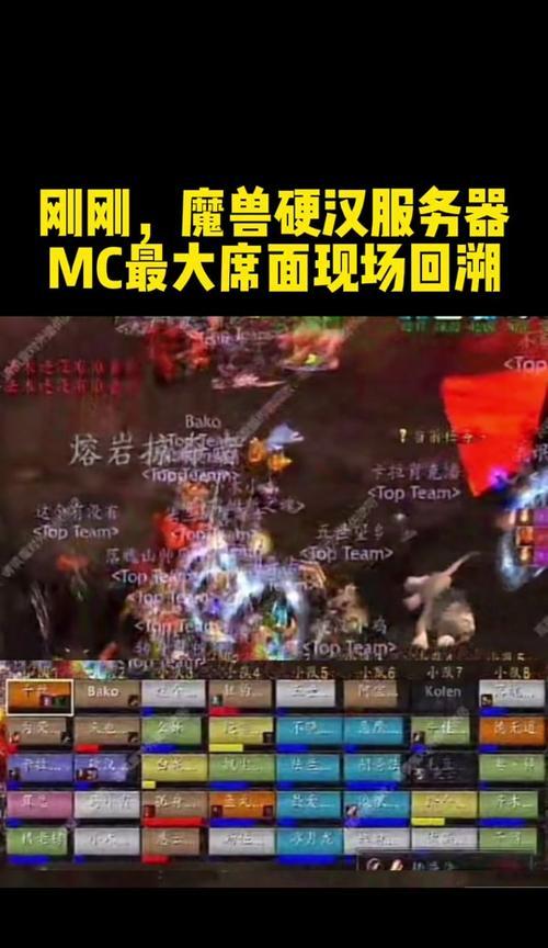 魔兽世界视角调节方法是什么？如何滚动视角来优化游戏体验？