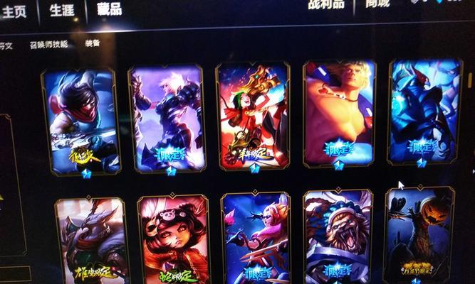 英雄联盟龙年限定皮肤全套包含哪些？