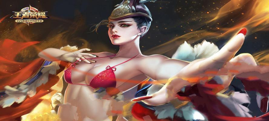 王者荣耀武则天的获取方法是什么？需要满足哪些条件？