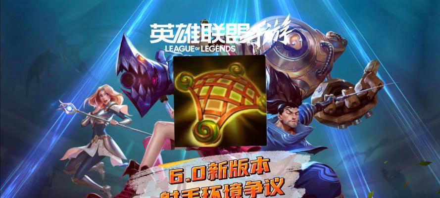如何为英雄联盟的间谍游戏取一个吸引人的名字？有哪些创意建议？