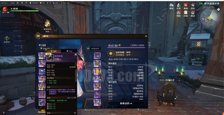 魔兽世界牧师橙杖的获取方法是什么？橙杖对牧师有何提升？