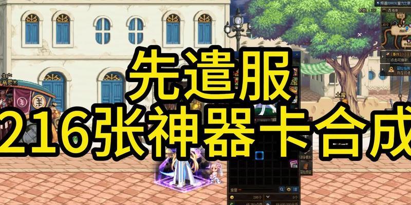 卡制造业武器的获取途径是什么？需要哪些前置条件？
