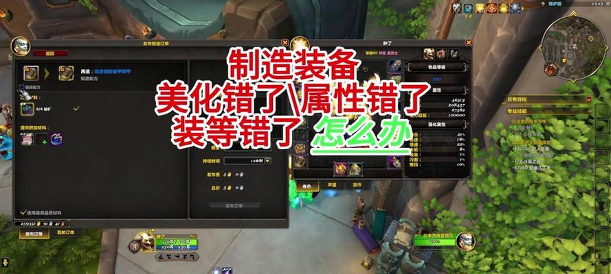 卡制造业武器的获取途径是什么？需要哪些前置条件？