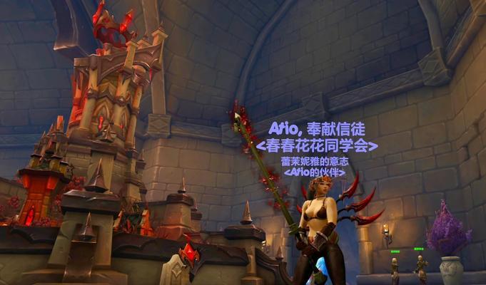 魔兽世界老伙子身份揭秘？如何有效对抗？