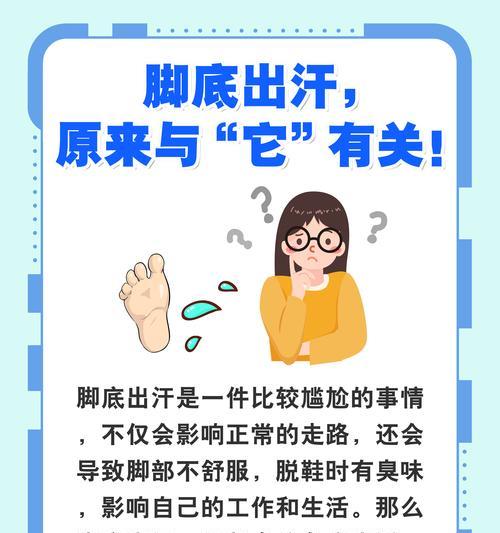 经验无法增加的原因是什么？