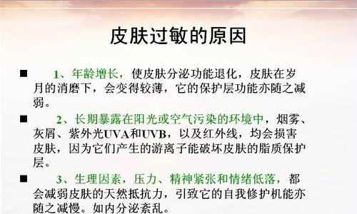 经验无法增加的原因是什么？