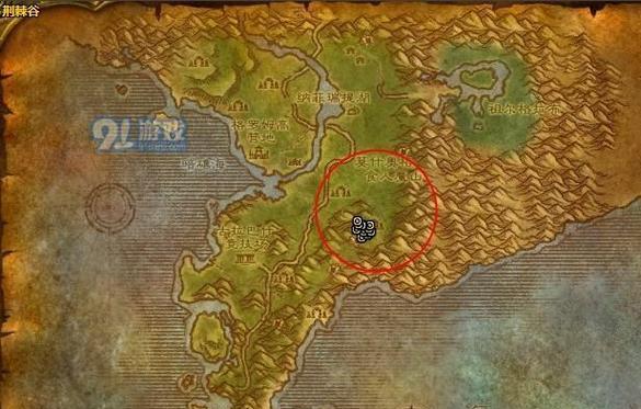 丹莫罗巨魔村在魔兽世界中的具体位置？