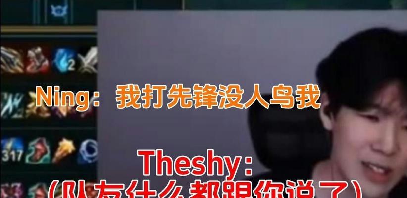 英雄联盟战队宁王的玩法是什么？宁王在队伍中的作用是什么？