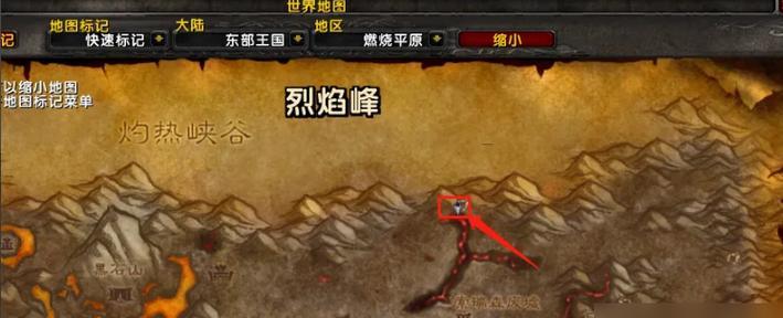 魔兽世界奥妙揭晓任务如何完成？有哪些技巧？