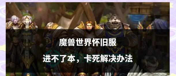 魔兽世界怀旧服点卡购买方式？现在如何购买点卡？