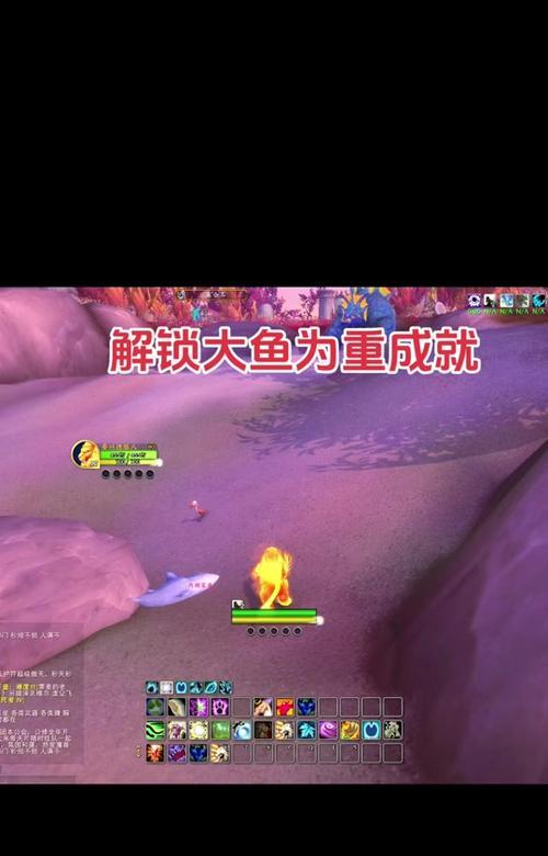 获取魔兽幽光鱼竿的途径是什么？