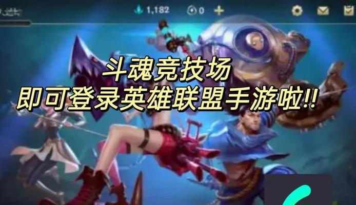 英雄联盟七吉星的正确玩法是什么？如何快速掌握七吉星技巧？