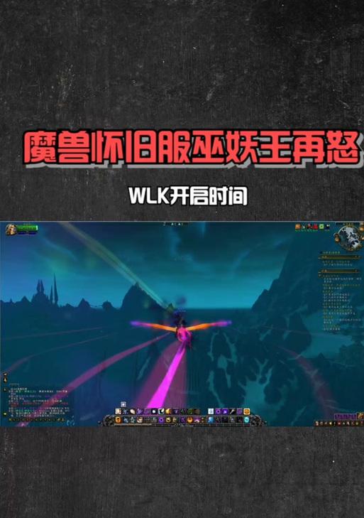 在魔兽中，就位确认的快捷键是什么？就位确认的作用是什么？