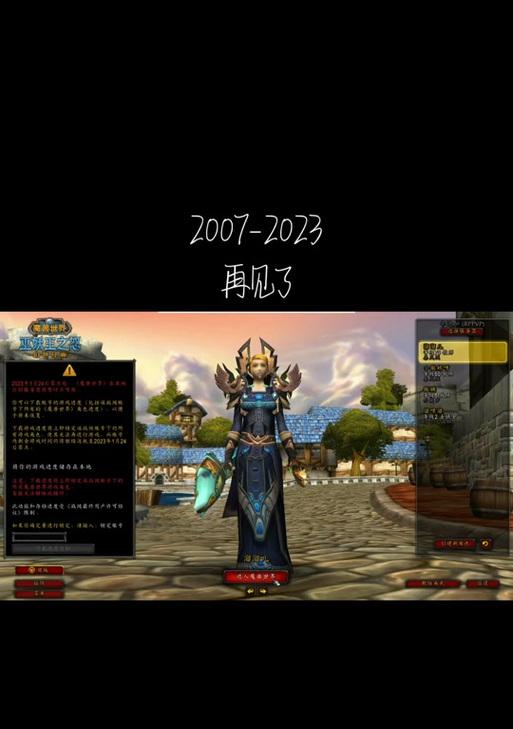 在魔兽中，就位确认的快捷键是什么？就位确认的作用是什么？