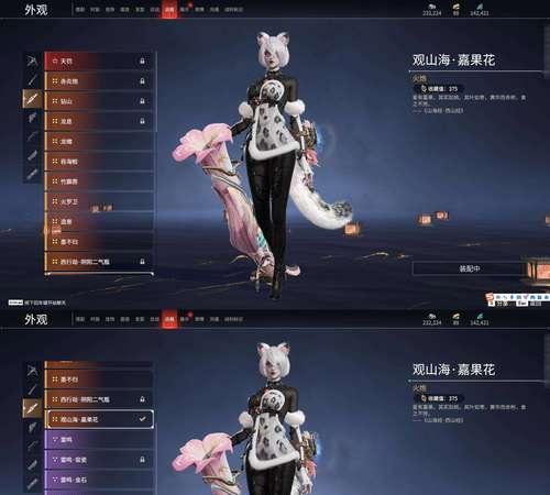 王者荣耀温驯皮肤获取方法是什么？