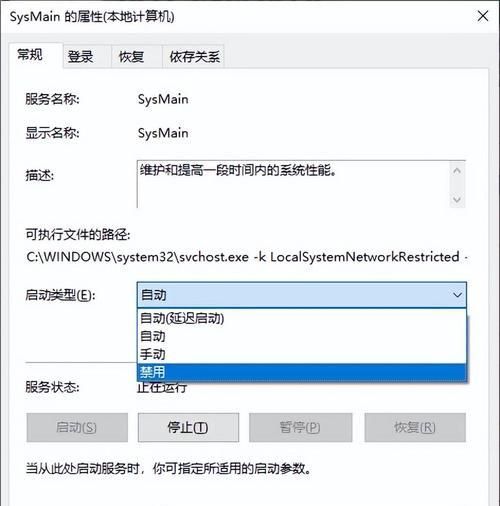英雄联盟运行卡顿的原因是什么？如何解决？
