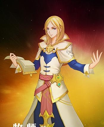 召唤黑骑士的正确步骤是什么？