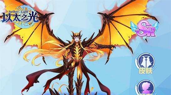 炎魔之主的战斗策略是什么？