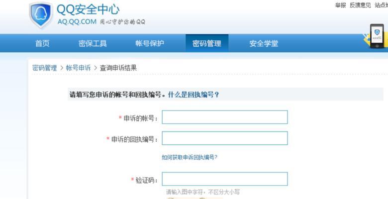 如何取消王者荣耀中的默认小兵？