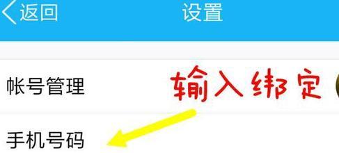 如何取消王者荣耀中的默认小兵？