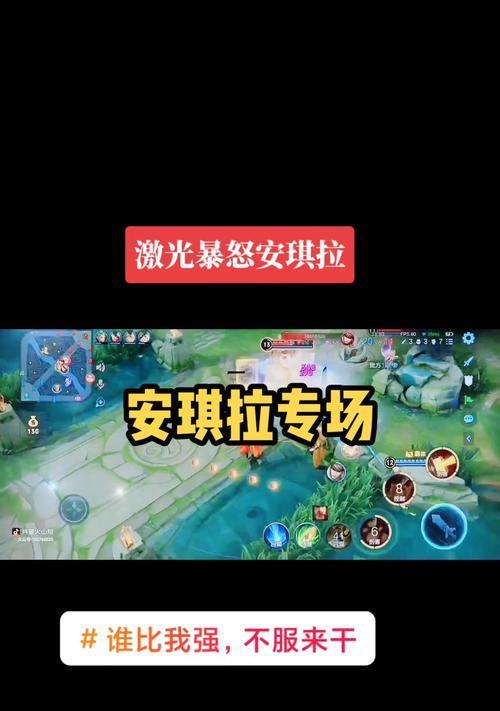 王者荣耀炸裂音频用什么软件下载？