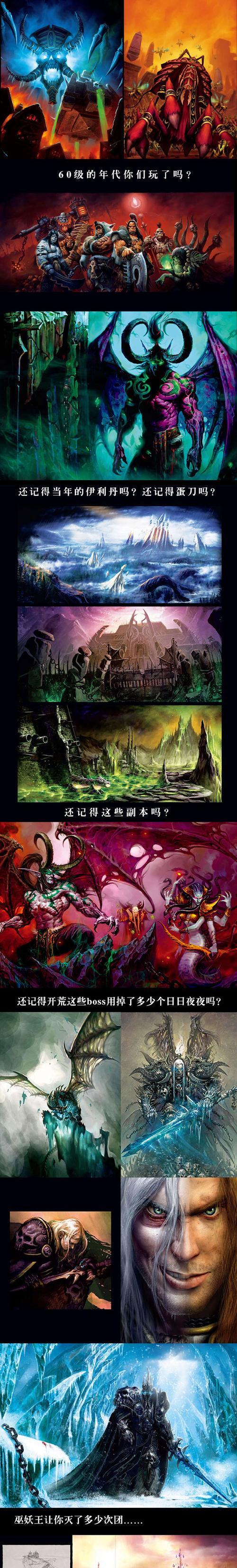 魔兽世界恢复原生字体的步骤是什么？