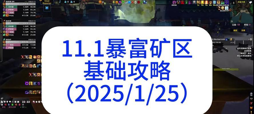 魔兽复仇防战的正确玩法是什么？防战在战斗中应如何定位？