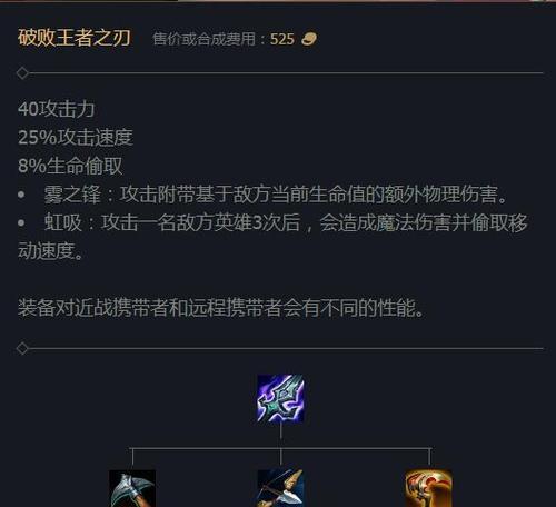 刀房模式在英雄联盟中怎么玩？有什么技巧吗？