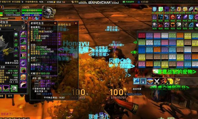 魔兽世界竞速模式中小红龙如何击败？技巧是什么？