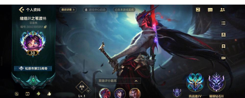 英雄联盟游戏的基本玩法是什么？新手应该如何入门？