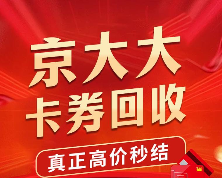 土灵水能堡门不开时的解决方法是什么？